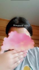 Preview for a Spotlight video that uses the Pink Clouds Lens