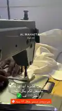 Video by @fuoutfit with Original Sound by fuoutfit