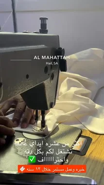 Video by @fuoutfit with Original Sound by fuoutfit