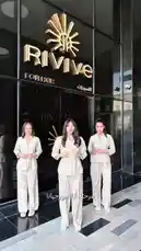 This video features the team from Revive Beauty Center, a modern wellness spa. They introduce themselves and their services, highlighting a focus on non-invasive treatments for cellulite and body contouring. The video showcases their elegant facility and promotes a relaxing experience for those seeking natural beauty solutions. by @rivive.sa with Original Sound by rivive.sa