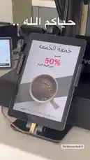 Video by @room.eightt with room.eightt by Original Sound