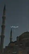 Video by @soldere.ledyafa with Original Sound by soldere.ledyafa