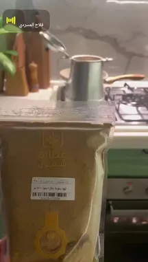 Video by @shmooolnet with shmooolnet by Original Sound