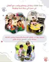 انضم إلى عالمي الممتع لتجربة تعليمية مبتكرة! هذا الفيديو يعرض بيئة تعليمية ملونة ومحفزة للأطفال، حيث يتعلمون من خلال اللعب والأنشطة العملية. شاهد كيف يدمج عالمي الممتع بين الترفيه والتعليم لتنمية المهارات الحسية والسمعية واللغوية. اكتشف طرقًا ممتعة للتعلم في المنزل أو في الفصول الدراسية. by @myworld1_de with original sound