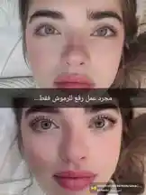 Video by @k_viewty with Be3teeny Leh | Red Bull Mazzika Salonat (بعتيني ليه | ريد بُل مزيكا صالونات) by Amr Mostafa (عمرو مصطفى)
