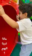Video by @albassamschools with original sound