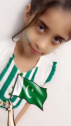 Preview for a Spotlight video that uses the Pakistan Flag Lens