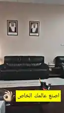 This immersive journey begins in a modern office space, showcasing sleek black leather furniture and contemporary decor. A hand flips a light switch, transitioning the scene to a first-person perspective from inside a car. The vehicle drives along a multi-lane highway under a clear blue sky, passing other cars and a pedestrian overpass, capturing the essence of a designer's daily commute. by @ghazi_855 with ghazi_855 by Original Sound