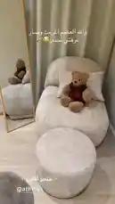 Watch this stylish room reveal showcasing a cozy beige chaise lounge, ottoman, and teddy bear accent. See how أثاثي creates a warm, inviting atmosphere perfect for your living space. by @aththy1 with Original Sound by aththy1