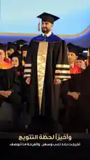 Video by @gulf.university with original sound