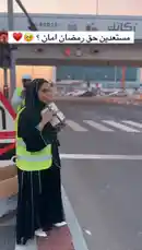 رمضان امان by @thekakaw with Original Sound by thekakaw