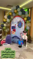 Video by @albassamschools with Original Sound by albassamschools