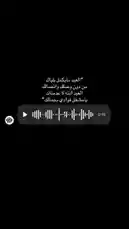 Video by @i_7x8x with i_7x8x by Original Sound