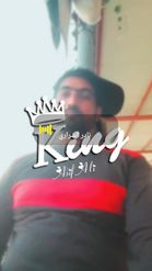 Preview for a Spotlight video that uses the King With U Name Lens