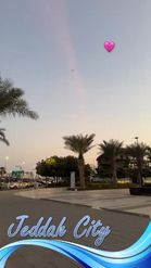 Preview for a Spotlight video that uses the Jeddah City KSA Lens
