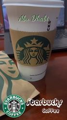 Preview for a Spotlight video that uses the Starbucks Lens