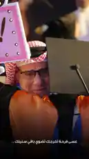Video by @gulf.university with original sound
