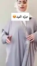 Video by @anagatianagati with anagatianagati by Original Sound