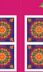 Canada Post issues new stamp to ring in Diwali