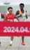 Chinese Half-Marathon Champion Is...