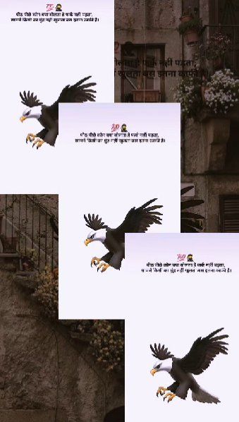 🙏🏻गुरबानी - ShareChat