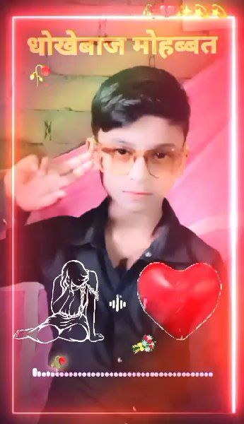 🚀SC बूस्ट के साथ Views को सुपरचार्ज करें - ShareChat