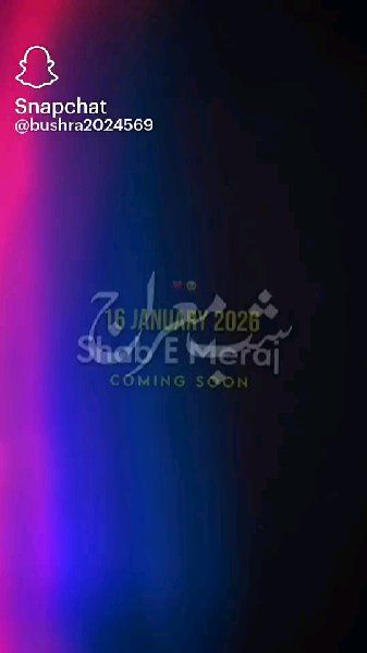 📲मेरा पहला पोस्ट😍 - ShareChat