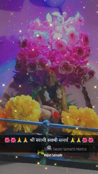 🙏भक्तीमय सकाळ🎬 - ShareChat