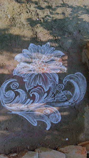 🌟रांगोळी - ShareChat