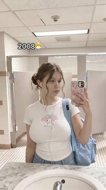 geekylucy