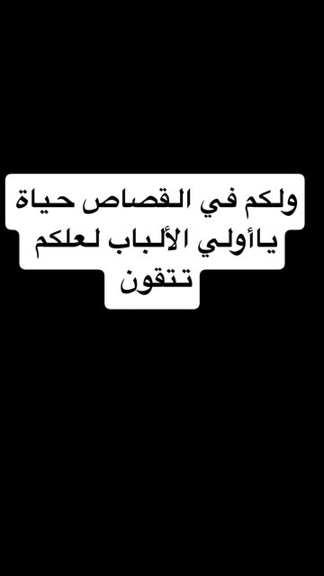 samsayyed0312