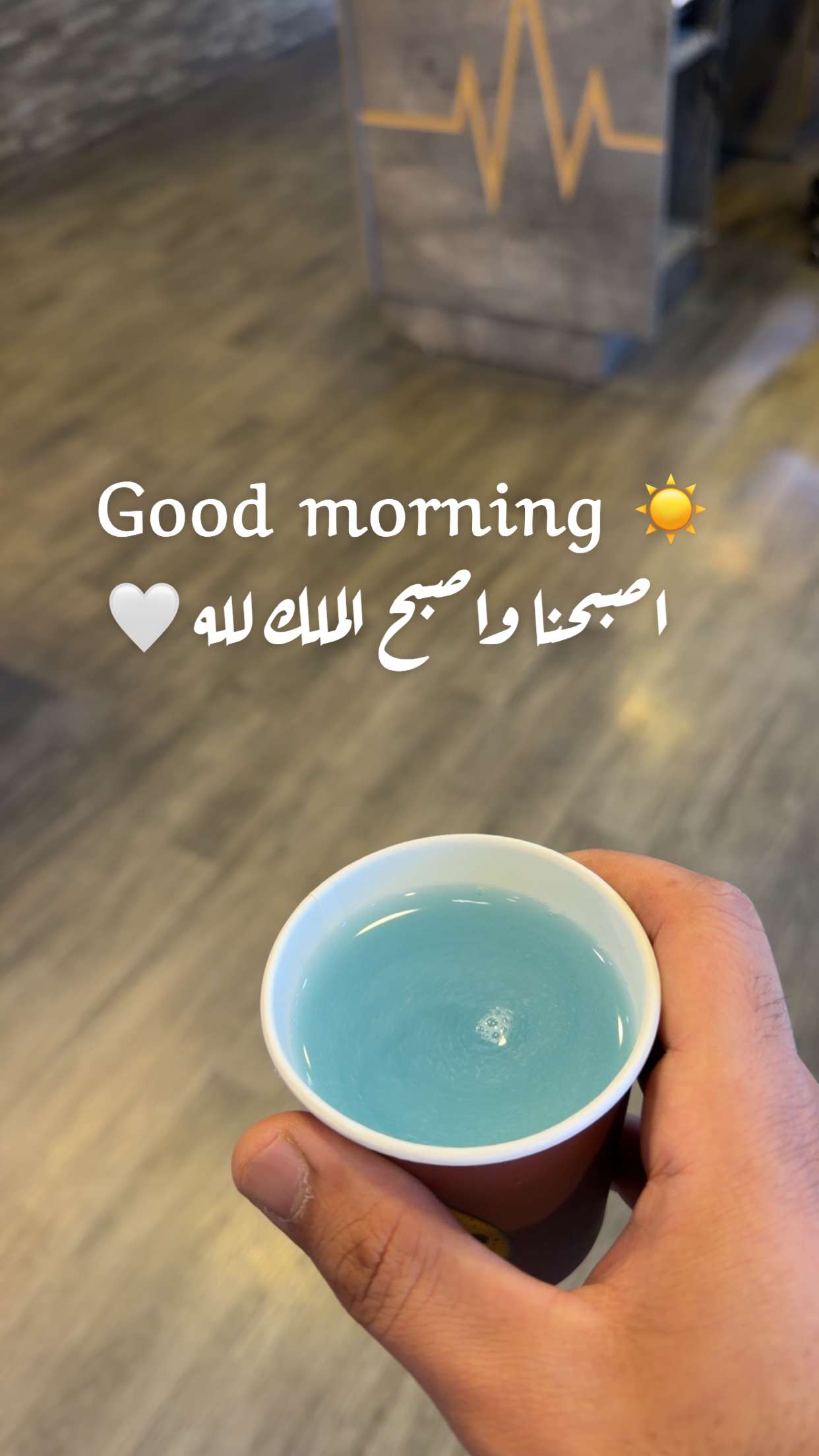 محتوى سناب شات لـ BaSil⚡️