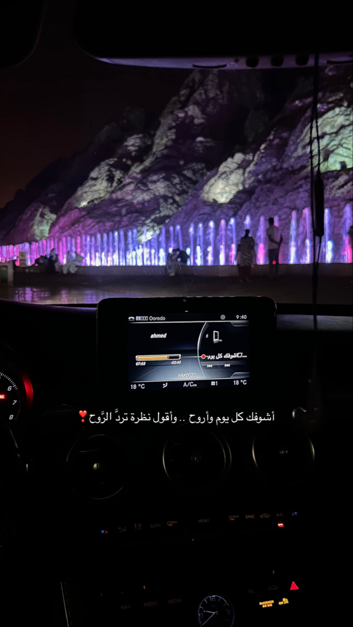 محتوى سناب شات لـ 𝓗 𝓜 𝓓 🎖️🇴🇲‎‎ ‎‎
