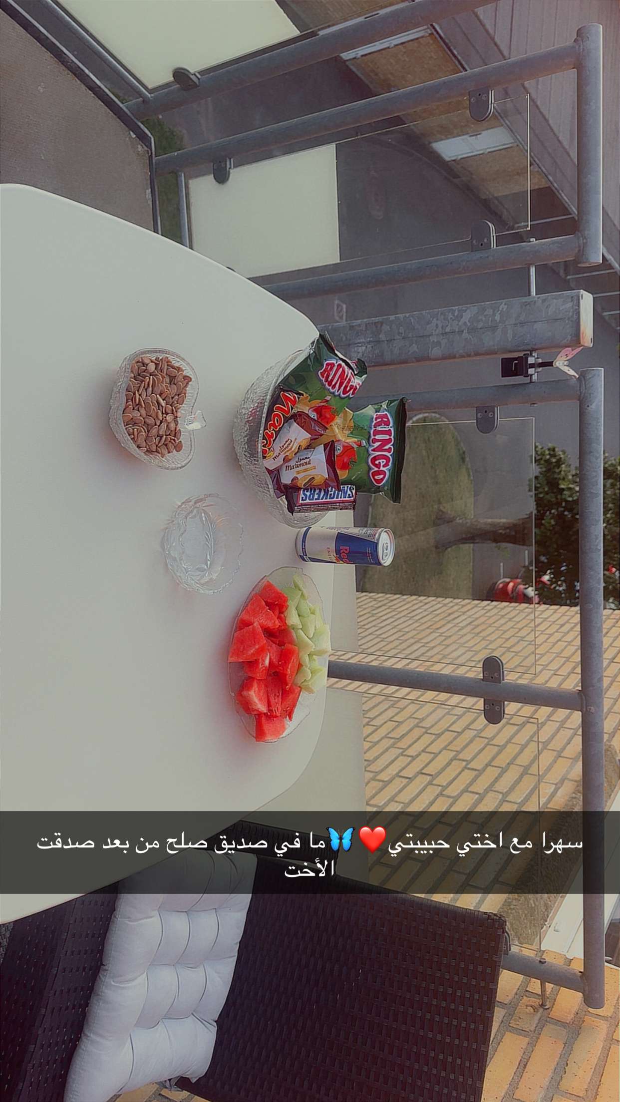 محتوى سناب شات لـ 🦋