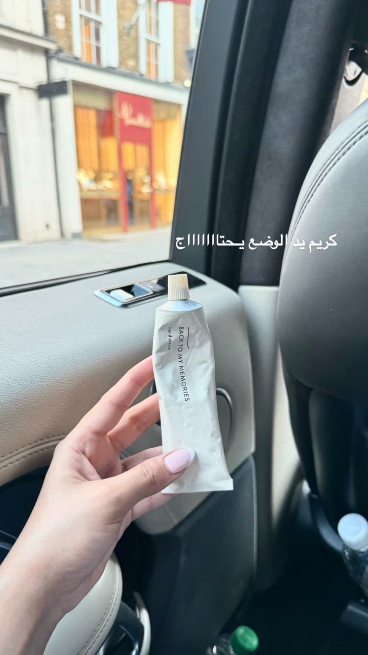 محتوى سناب شات لـ وجدان 🇸🇦