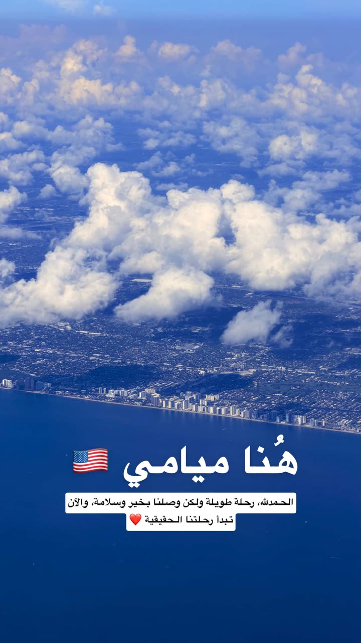 محتوى سناب شات لـ راكان الشايع