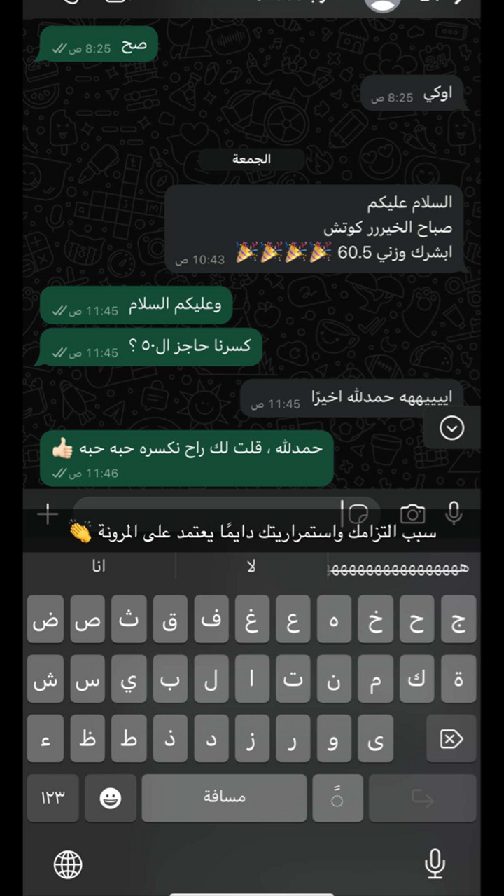 محتوى سناب شات لـ AbdullahClassic 🇸🇦