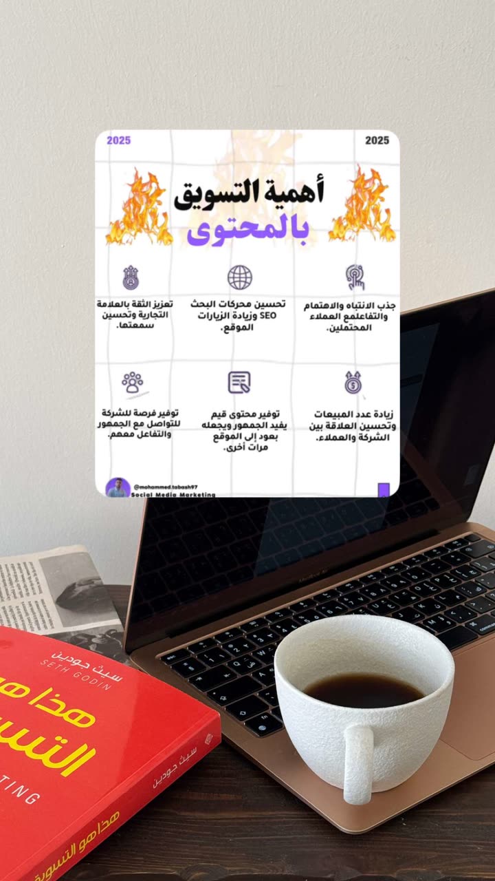 محتوى سناب شات لـ هدى غويــــدي