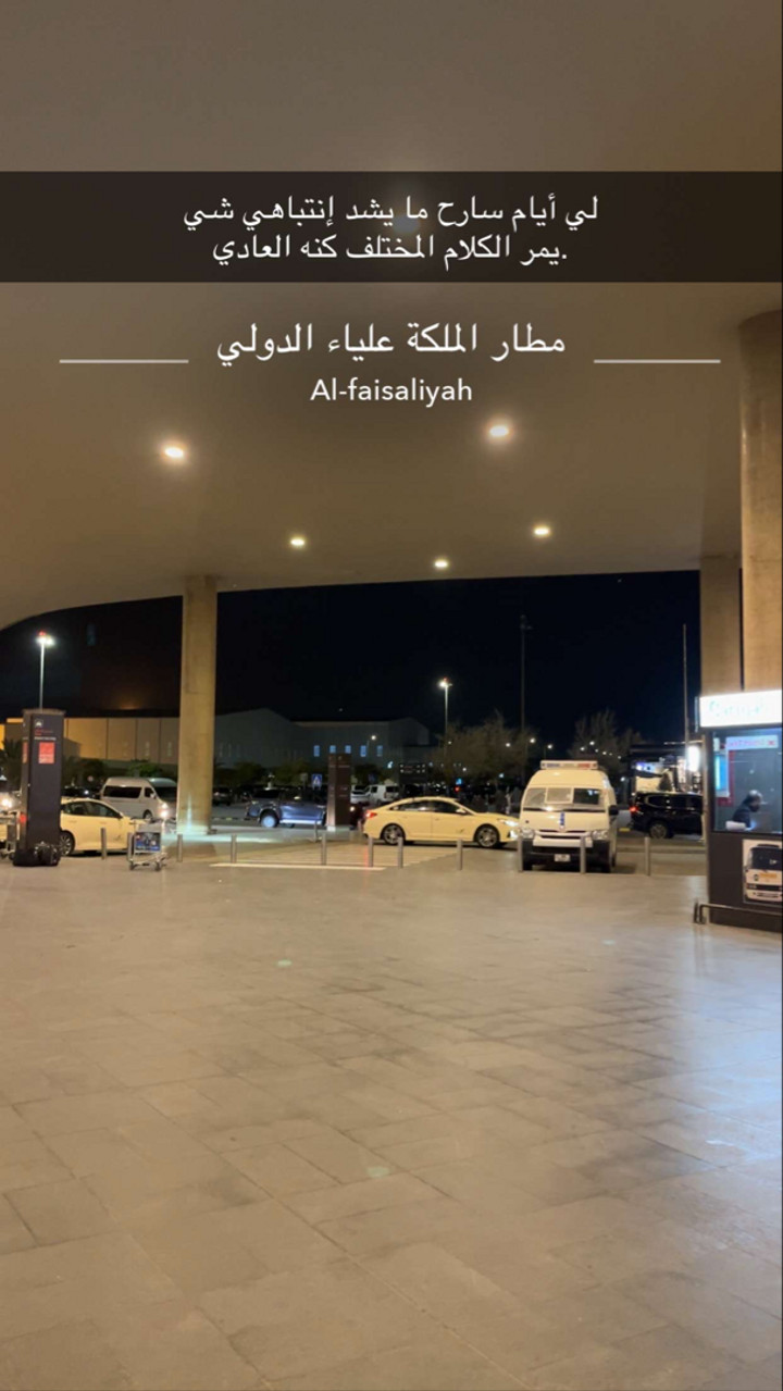 محتوى سناب شات لـ ﮼ع ﮼الحجايا ﮼ ☪︎