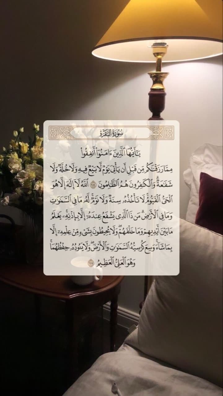 محتوى سناب شات لـ أمـل