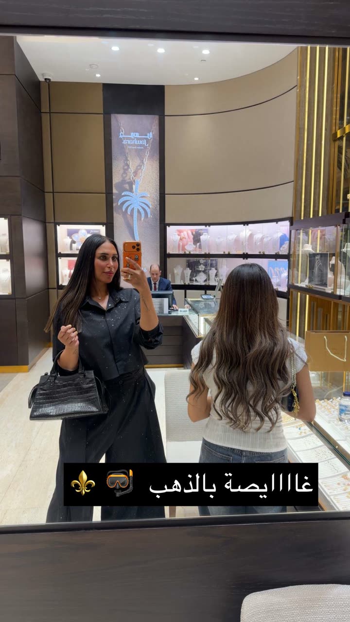 محتوى سناب شات لـ دكتورة خلود