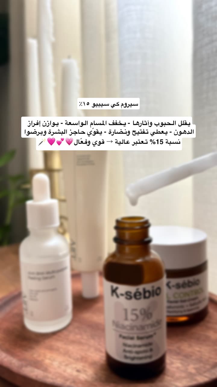 محتوى سناب شات لـ أميرةعبدالعزيز🇸🇦