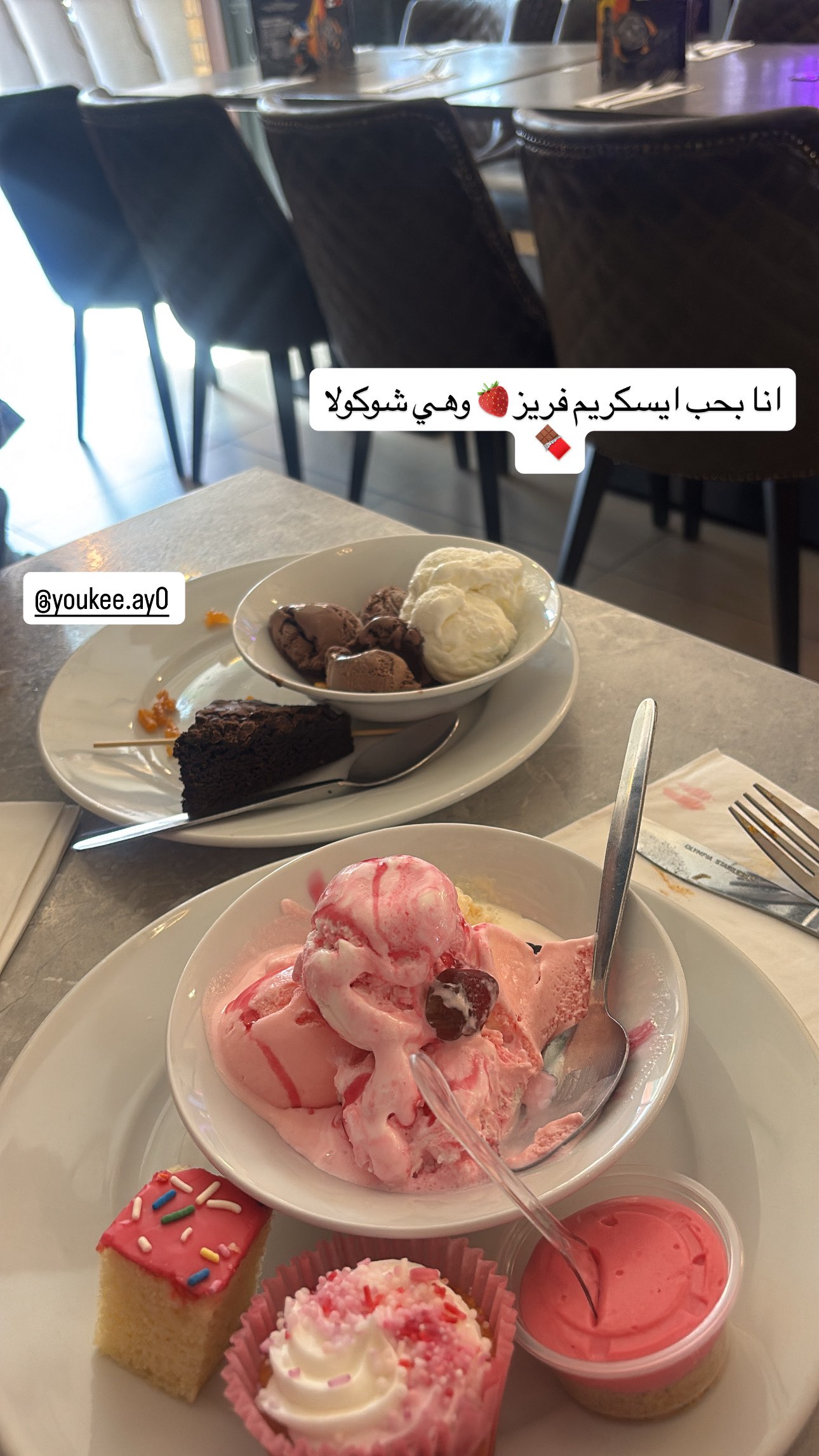محتوى سناب شات لـ ٭ंجــاني
