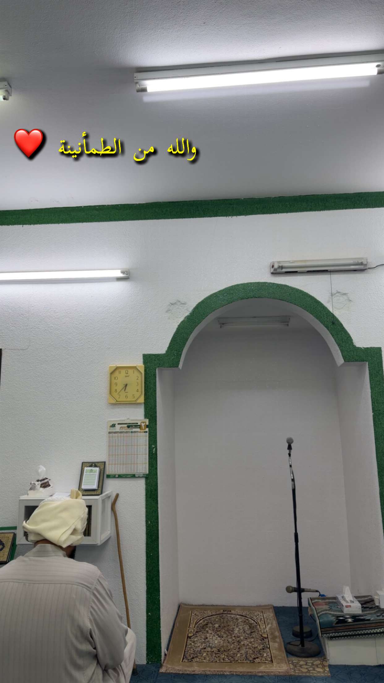 قصة سناب شات للحساب al305d رقم 402