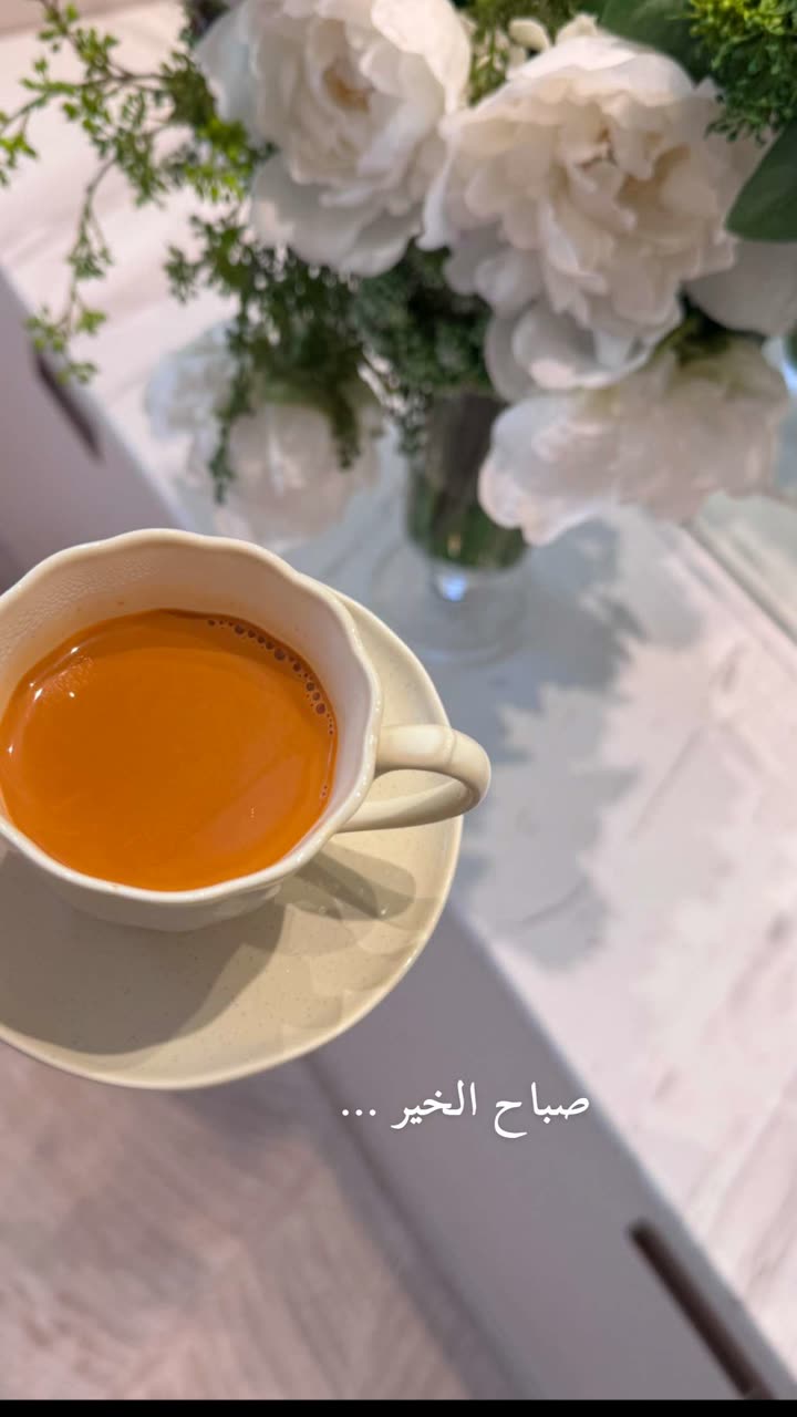 محتوى سناب شات لـ عفرا السويدي 🦋