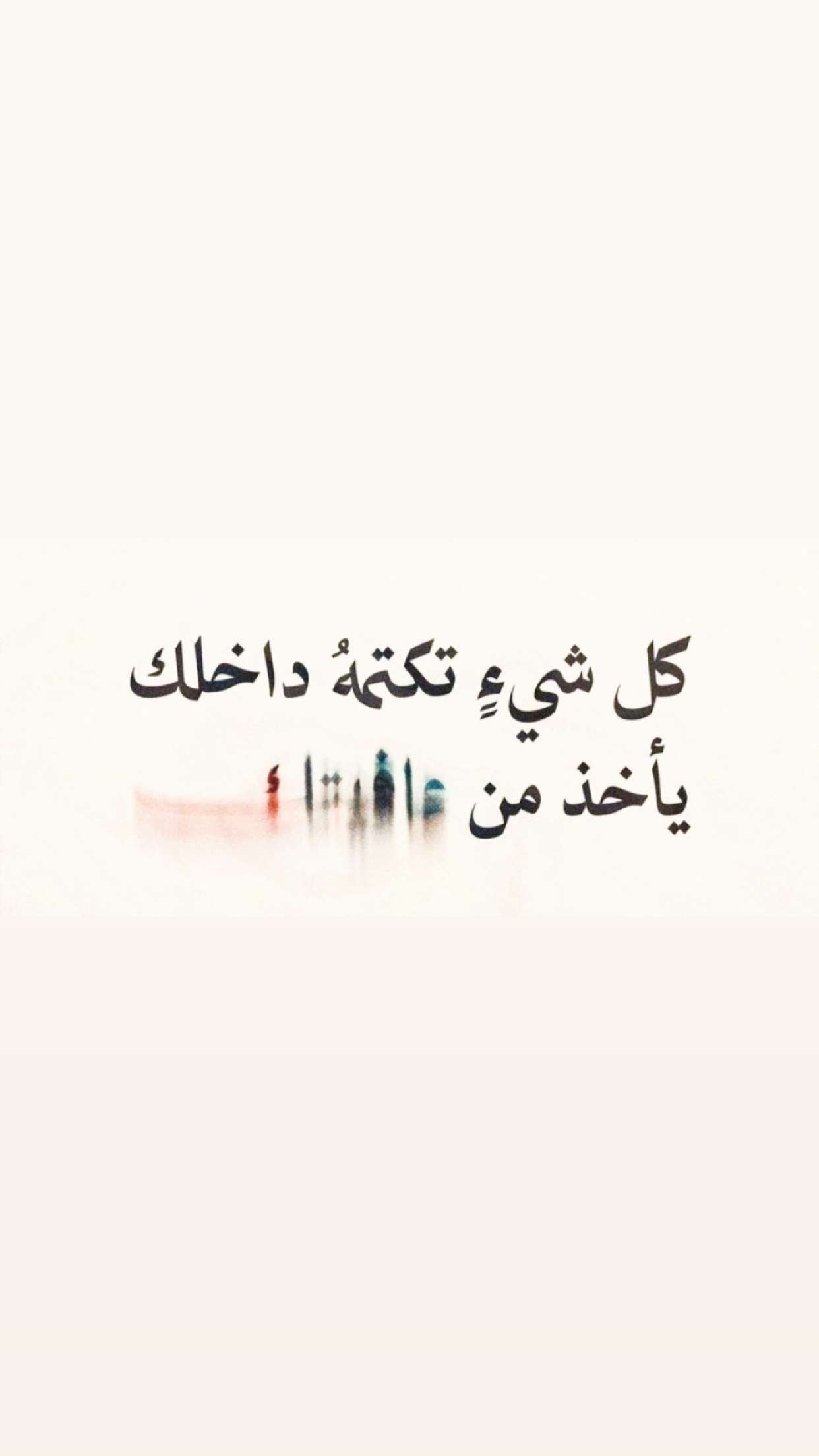 محتوى سناب شات لـ نمبر كار 🚘1️⃣