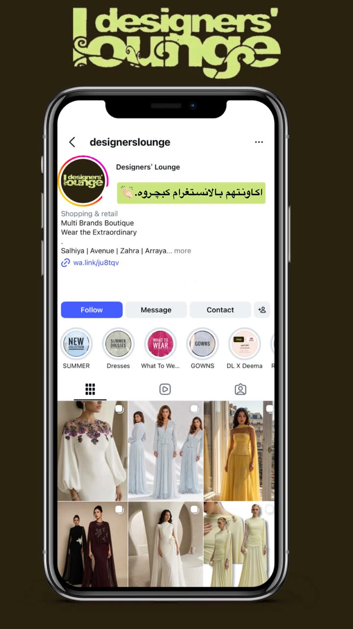 محتوى سناب شات لـ the Best 🍃 أسيل