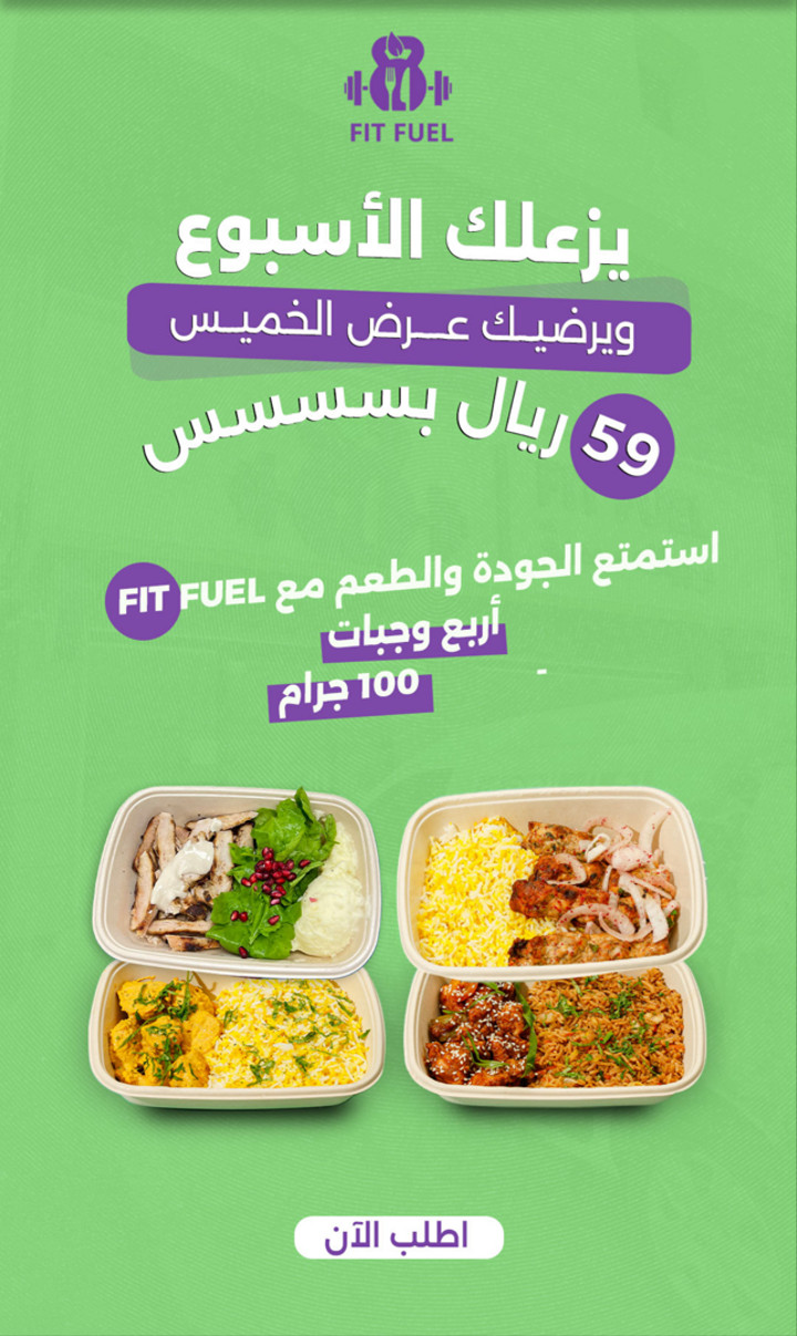 محتوى سناب شات لـ Sami