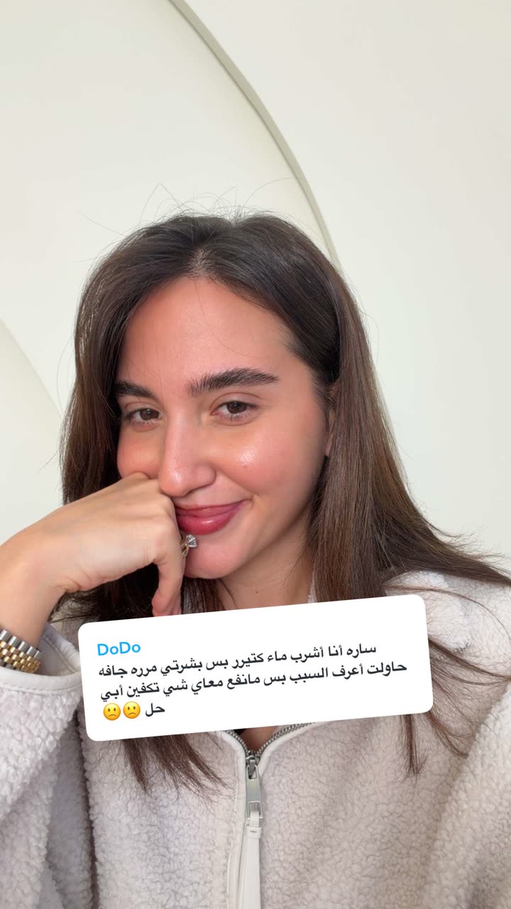 محتوى سناب شات لـ Sara Alwari