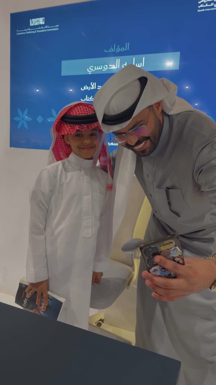 قصة سناب شات للحساب osvwar رقم 225